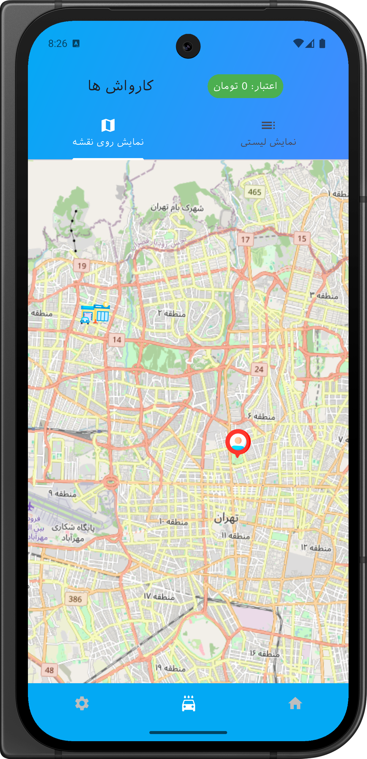 نمایش نقشه کارواش‌ها